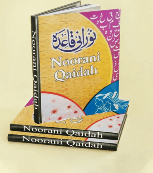 Learn Noorani Qaida With Basic Tajweed Rules Online | KQC