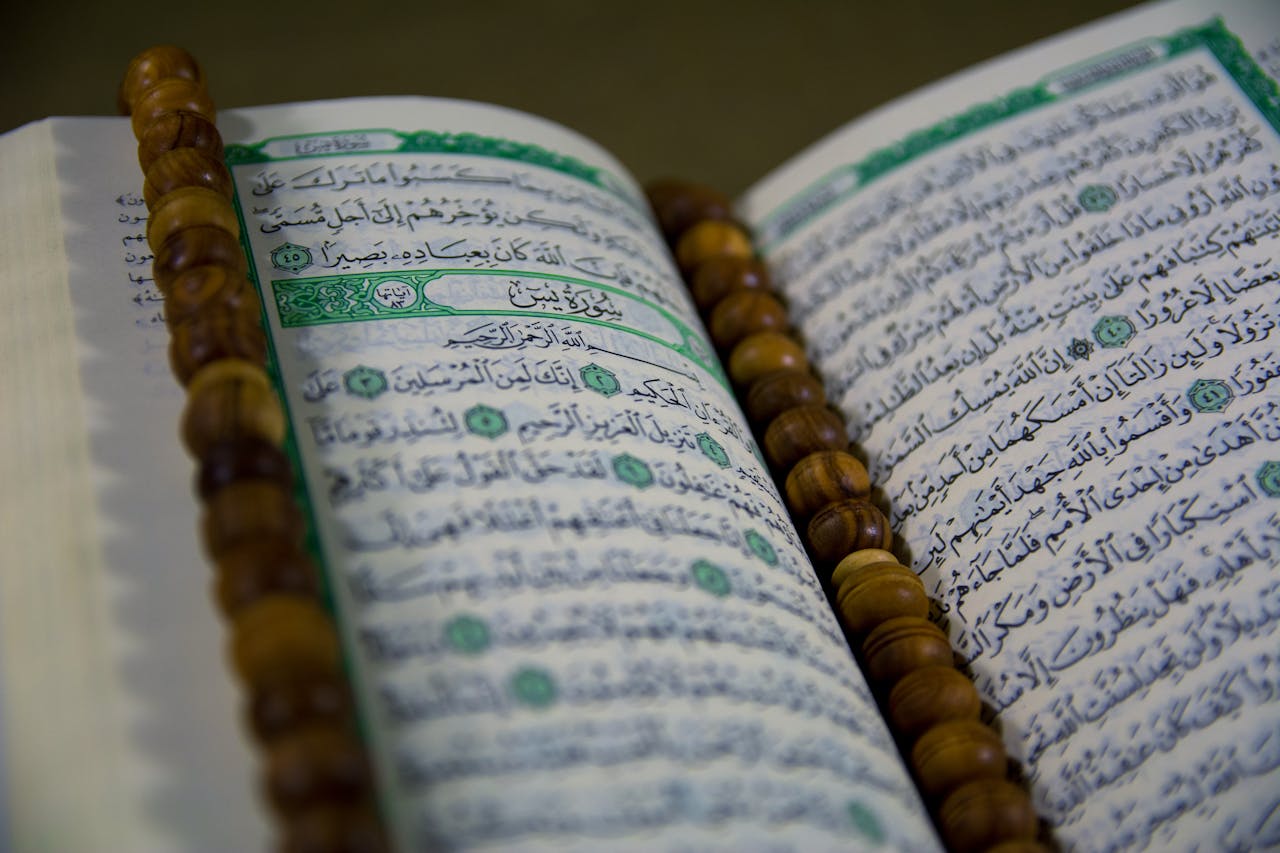 benefits of surah yaseen