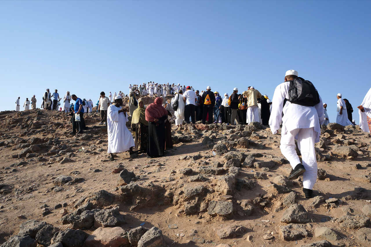 The Day of Arafah