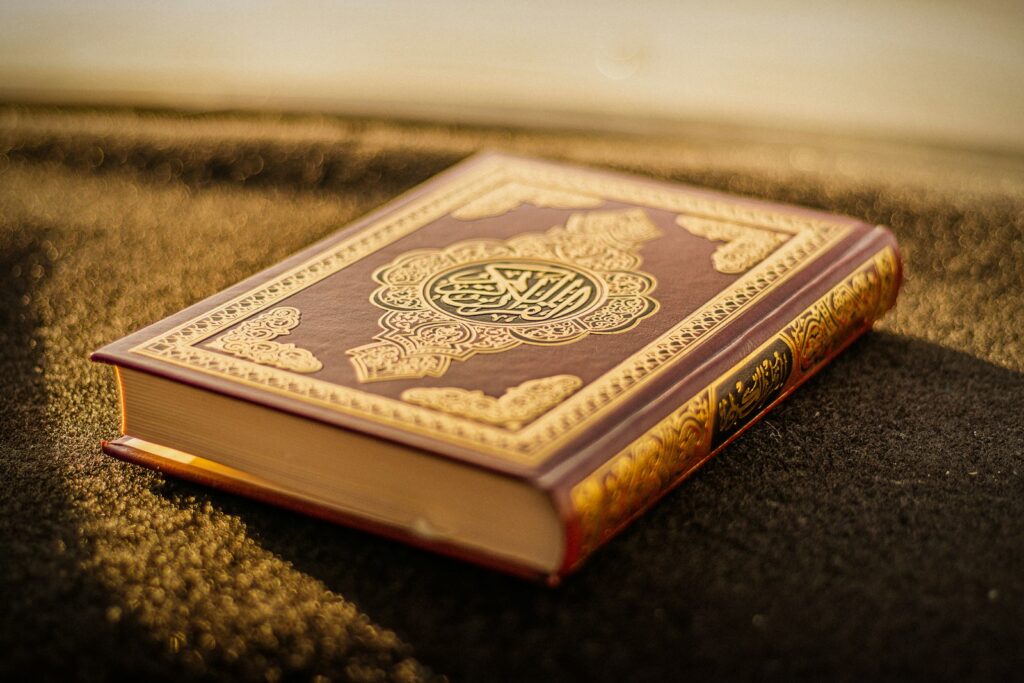 Quran Memorization Classes in Massachusetts