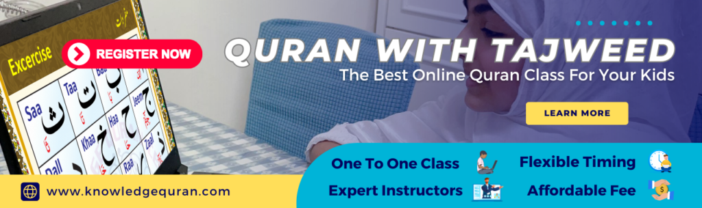 Professional Online Learning