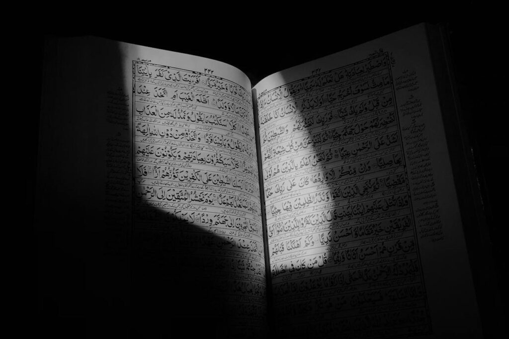 Benefits of quran reading at fajr