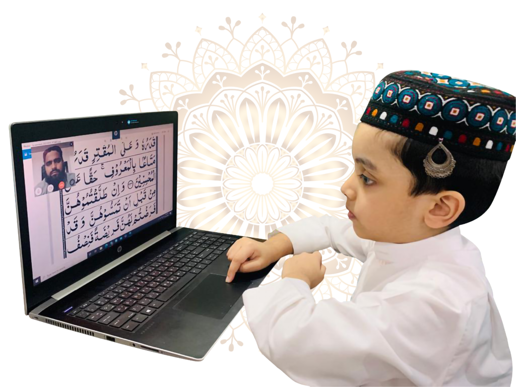 online quran classes for kids